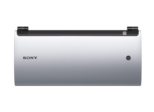 SGPT211IN/S-Sony Tablet™ P