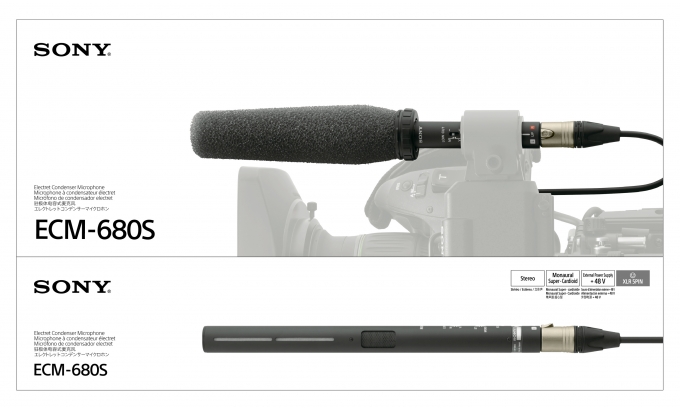 ECM-680S Stereo Shotgun Electret Condenser Microphone - Sony