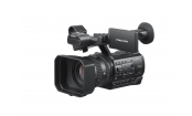 PXW-Z150 4K HDR Handheld Camcorder - Sony Pro