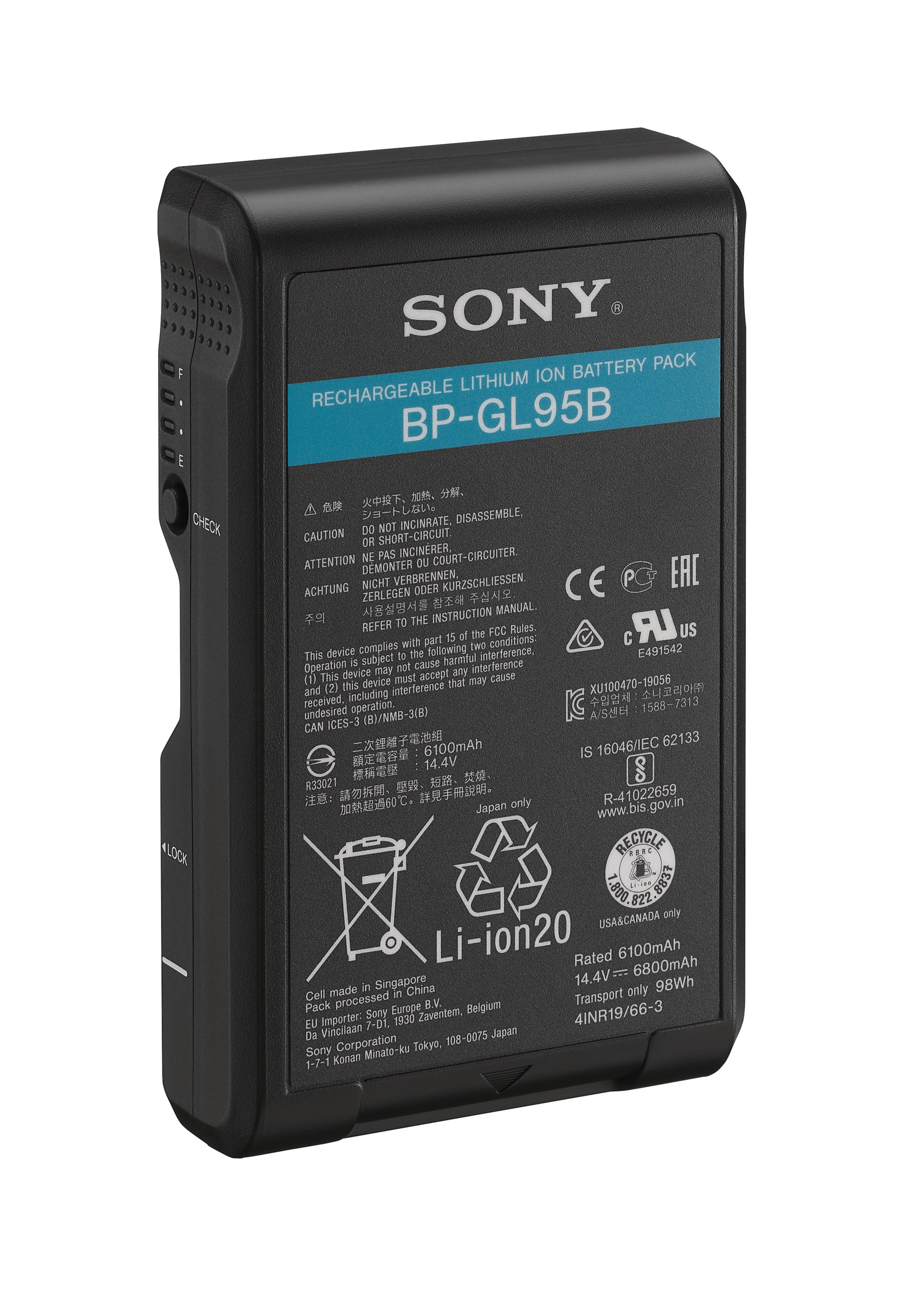 Поддержка по BP-GL95B | Sony KZ