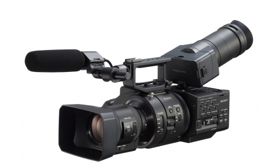 Image of the following product: NEX-FS700RH